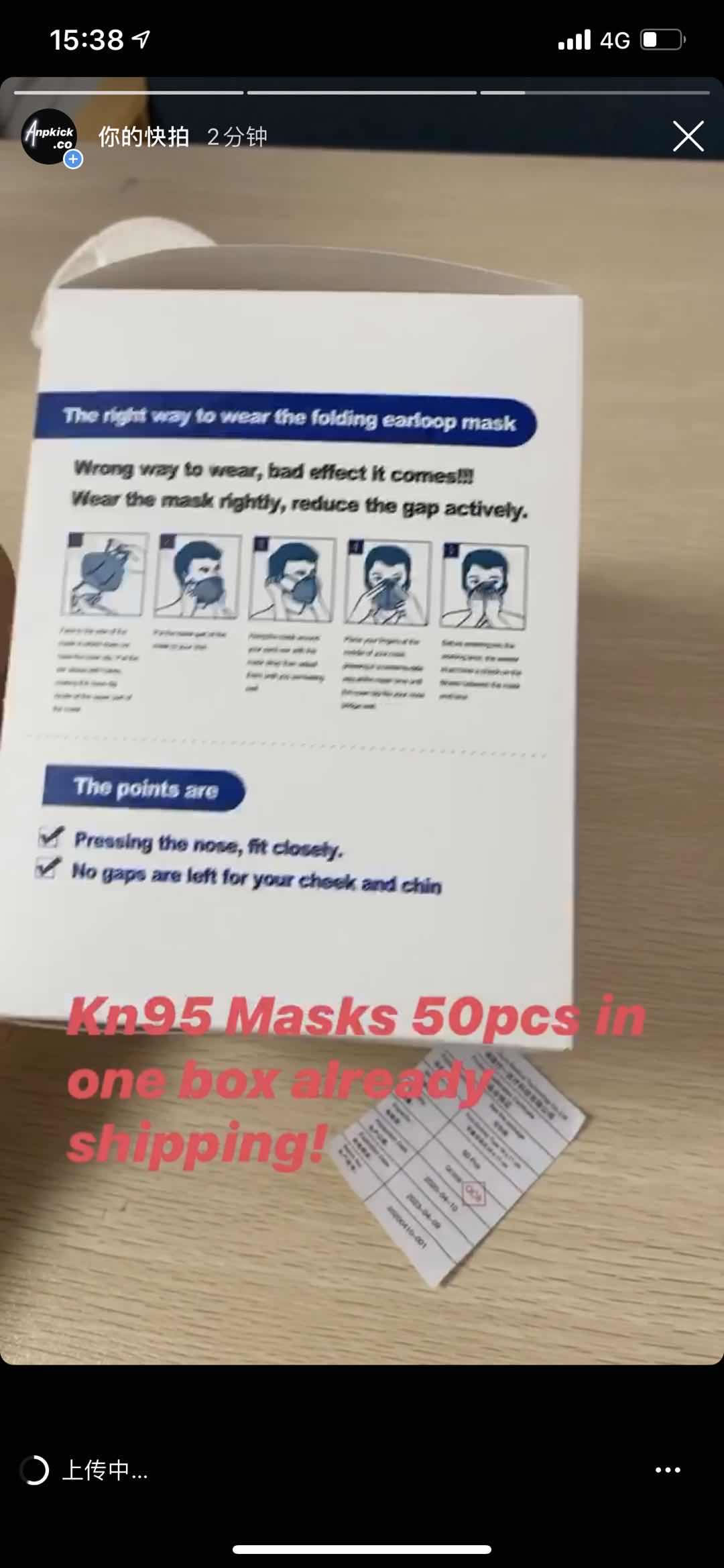 Ffp2 Mask Particulate Respirator 50pieces Box Model Z9501 (11) - www.kitistry.com