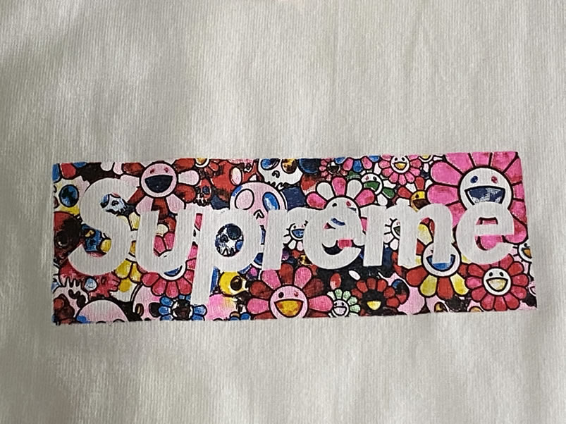 Supreme Covid 19 Relief Box Logo Tee T Shirt Takashi Murakami Kaikai Kiki Flower Skulls (7) - www.kitistry.com Supreme Covid 19 Relief Box Logo Tee T Shirt Takashi Murakami Kaikai Kiki Flower Skulls (7) - www.kitistry.com