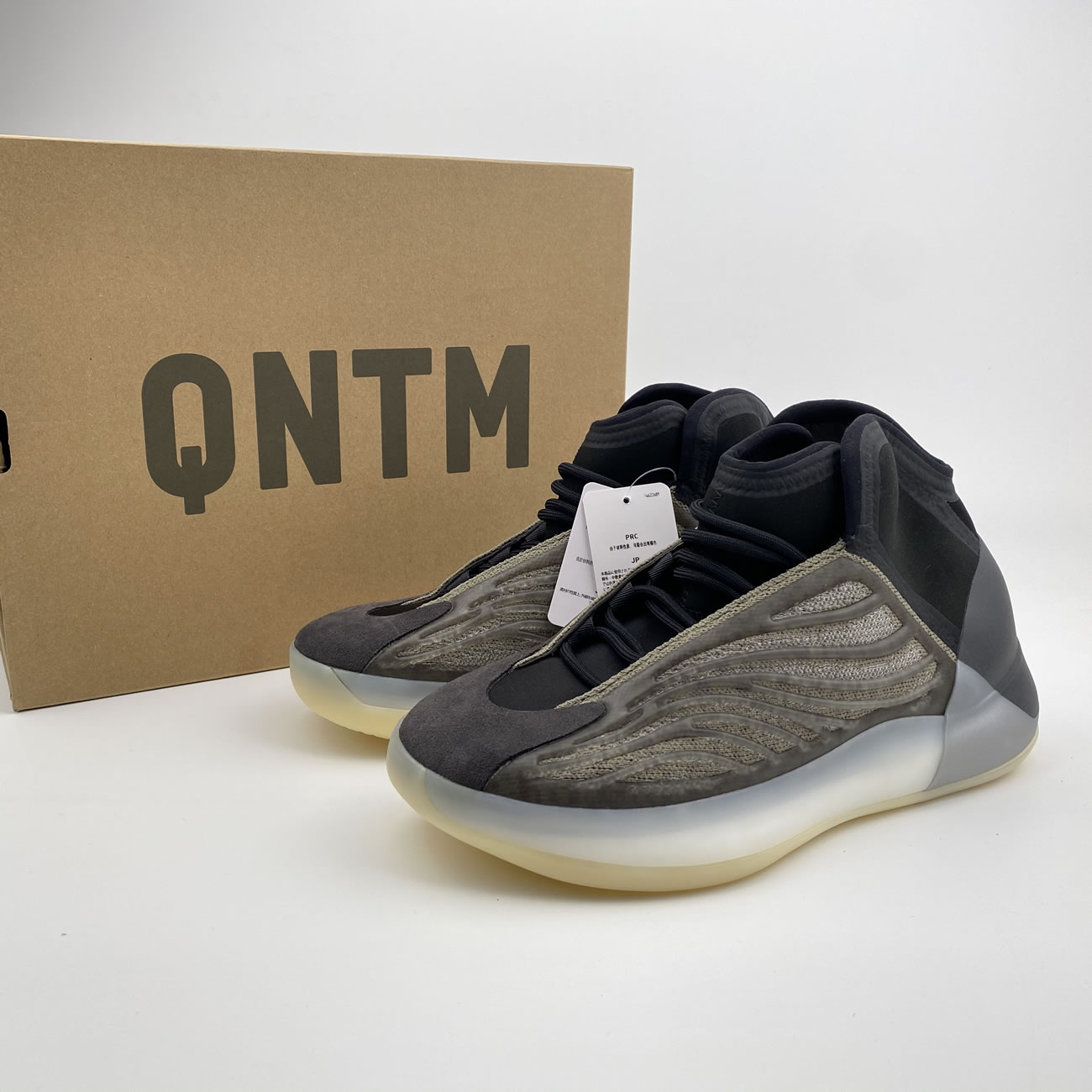 Adidas Yeezy Quantum Qntm Basketball Barium H68771 Release Date (12) - www.kitistry.com Adidas Yeezy Quantum Qntm Basketball Barium H68771 Release Date (12) - www.kitistry.com