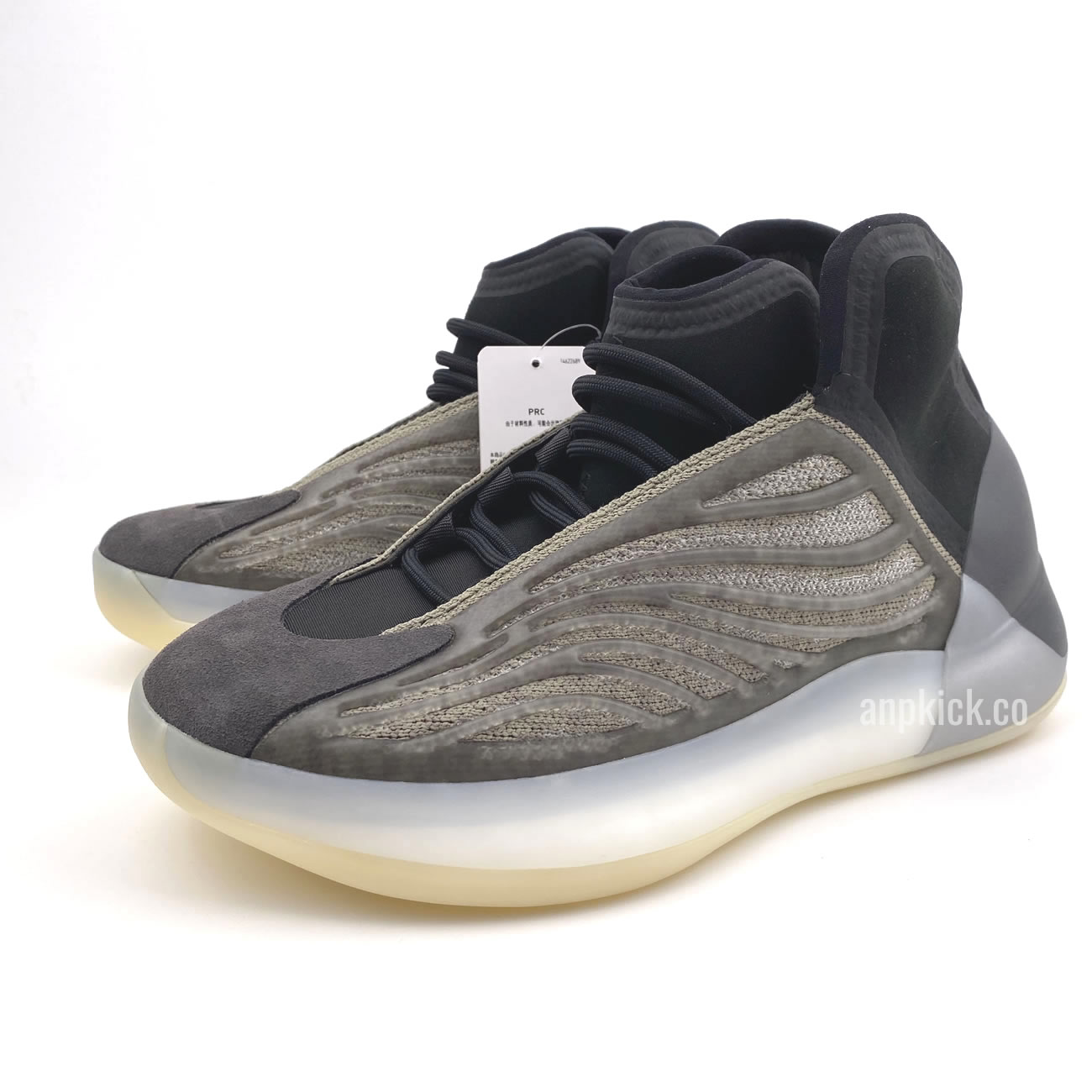 Adidas Yeezy Quantum Qntm Basketball Barium H68771 Release Date (3) - www.kitistry.com Adidas Yeezy Quantum Qntm Basketball Barium H68771 Release Date (3) - www.kitistry.com