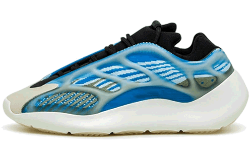 Adidas Yeezy 700 V3 Arazre G54850 New Release Date For Sale (1) - www.kitistry.com