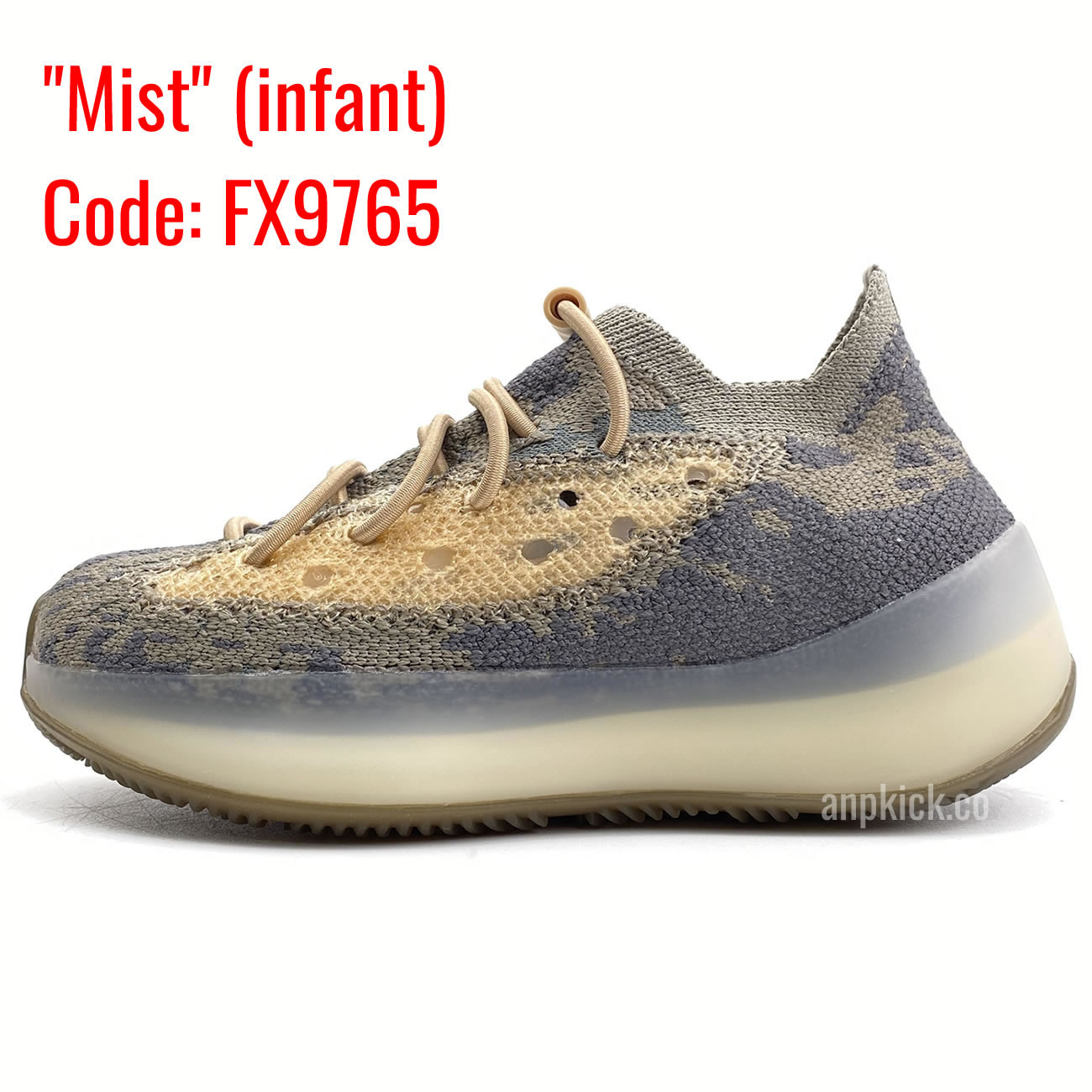Infants Mist Fx9765 - www.kitistry.com