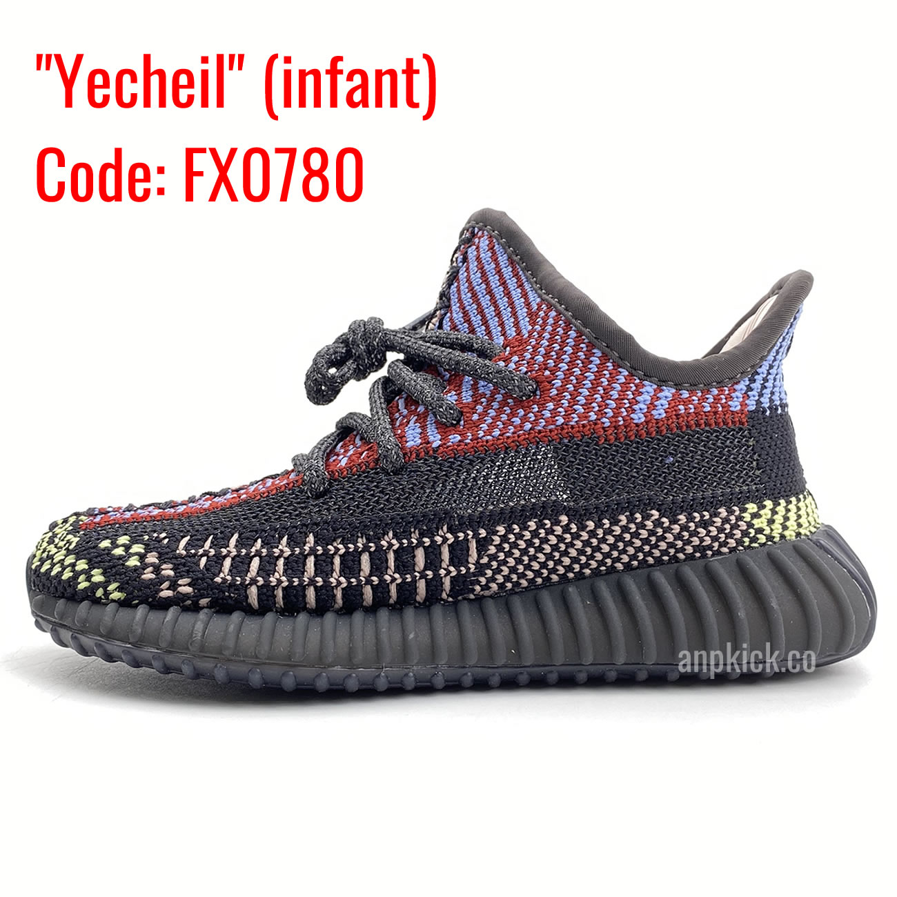 Infants Yecheil Fx0780 - www.kitistry.com