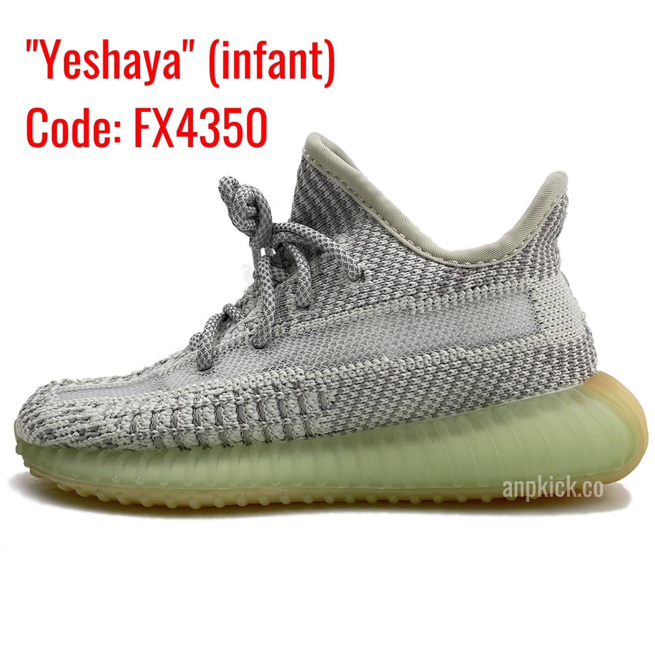 Infants Yeshaya Fx4350 - www.kitistry.com
