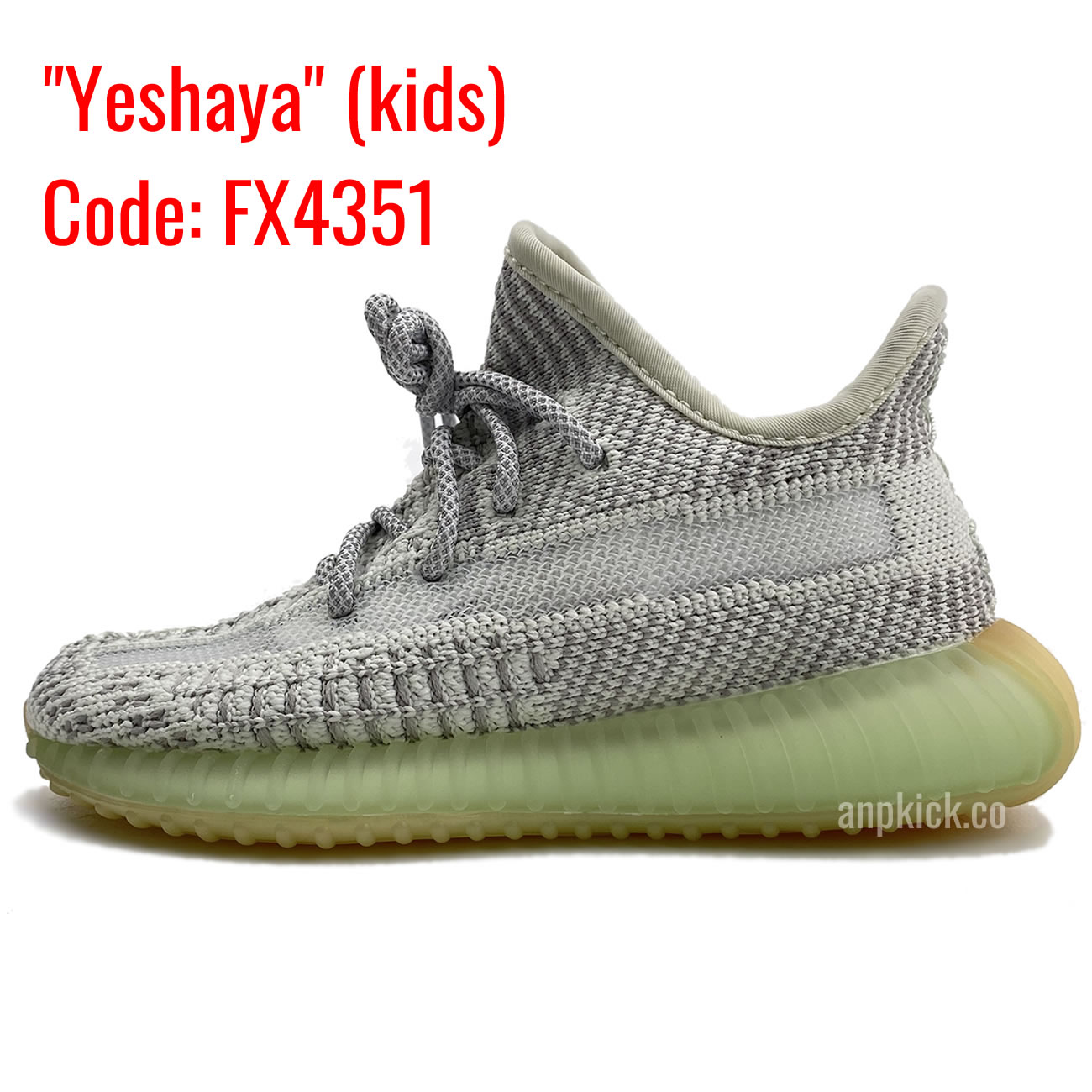 Kids Yeshaya Fx4351 - www.kitistry.com Kids Yeshaya Fx4351 - www.kitistry.com