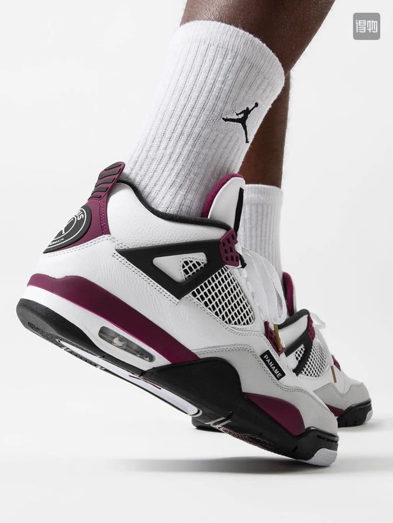 Air Jordan 4 Retro Paris Saint Germain Psg Neutral Grey Bordeaux On Feet Cz5624 100 (4) - www.kitistry.com Air Jordan 4 Retro Paris Saint Germain Psg Neutral Grey Bordeaux On Feet Cz5624 100 (4) - www.kitistry.com
