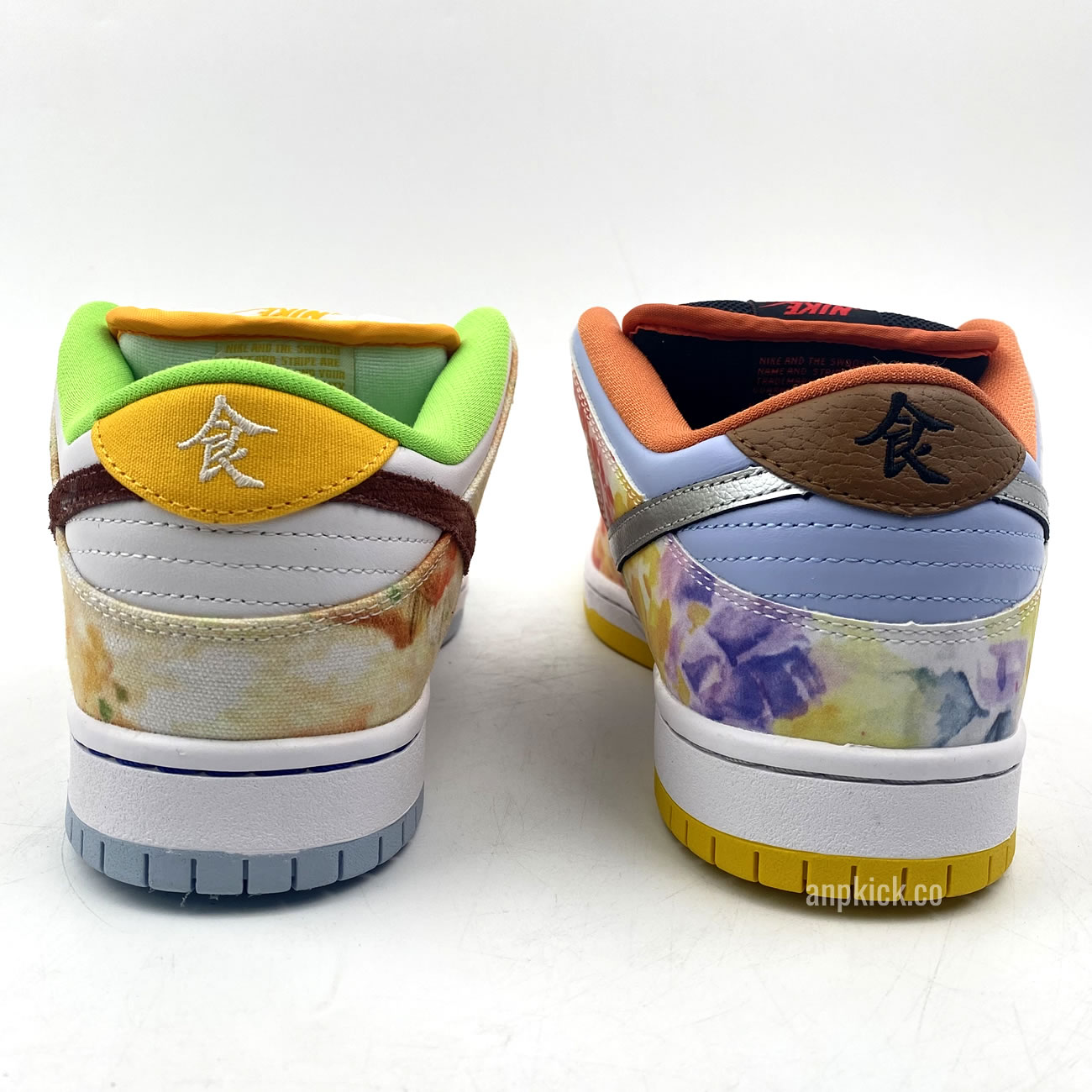 Nike Sb Dunk Low Cny Chinese New Year Cv1628 800 (5) - www.kitistry.com Nike Sb Dunk Low Cny Chinese New Year Cv1628 800 (5) - www.kitistry.com