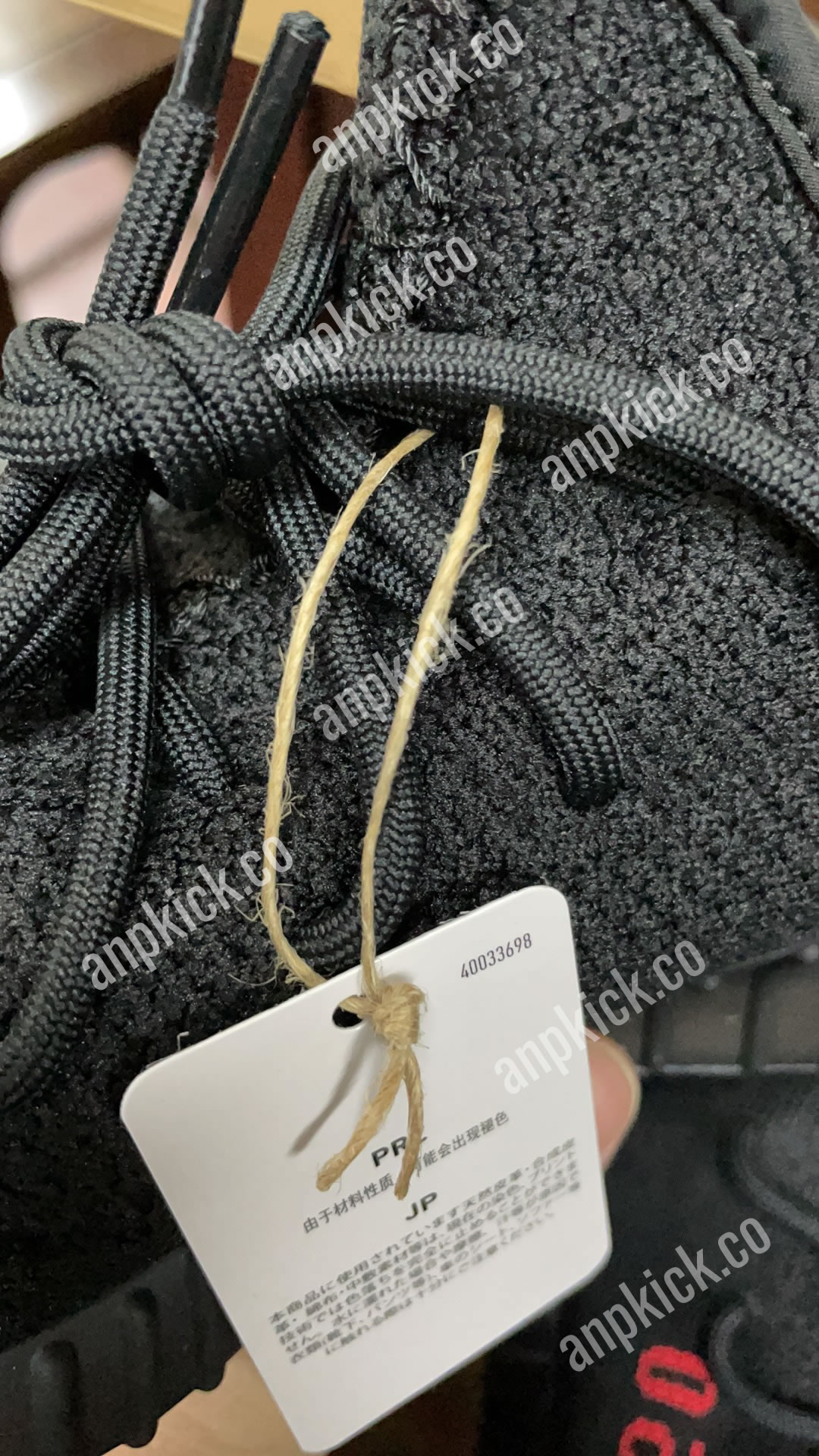 Yeezy Boost 350 V2 Bred Black Red 2020 Cp9652 (1) - www.kitistry.com Yeezy Boost 350 V2 Bred Black Red 2020 Cp9652 (1) - www.kitistry.com