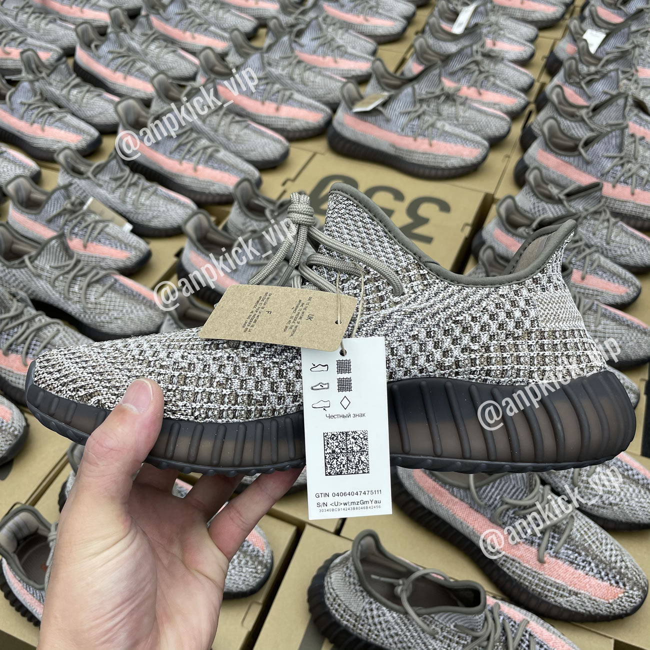Adidas Anpkick Yeezy Boost 350 V2 Ash Stone Gw0089 (7) - www.kitistry.com Adidas Anpkick Yeezy Boost 350 V2 Ash Stone Gw0089 (7) - www.kitistry.com