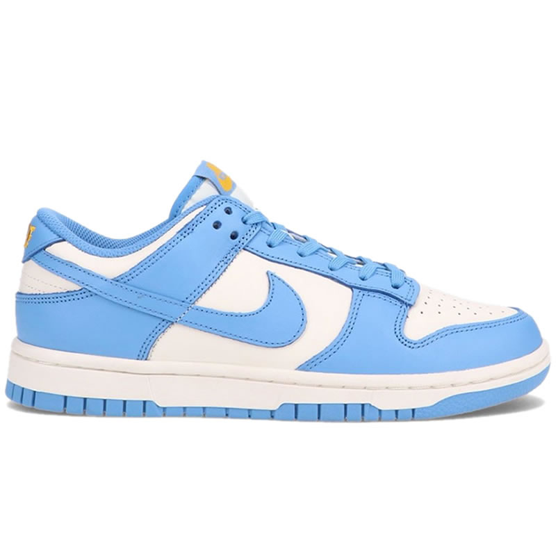 Nike Dunk Low Coast Dd1503 100 (2) - www.kitistry.com Nike Dunk Low Coast Dd1503 100 (2) - www.kitistry.com