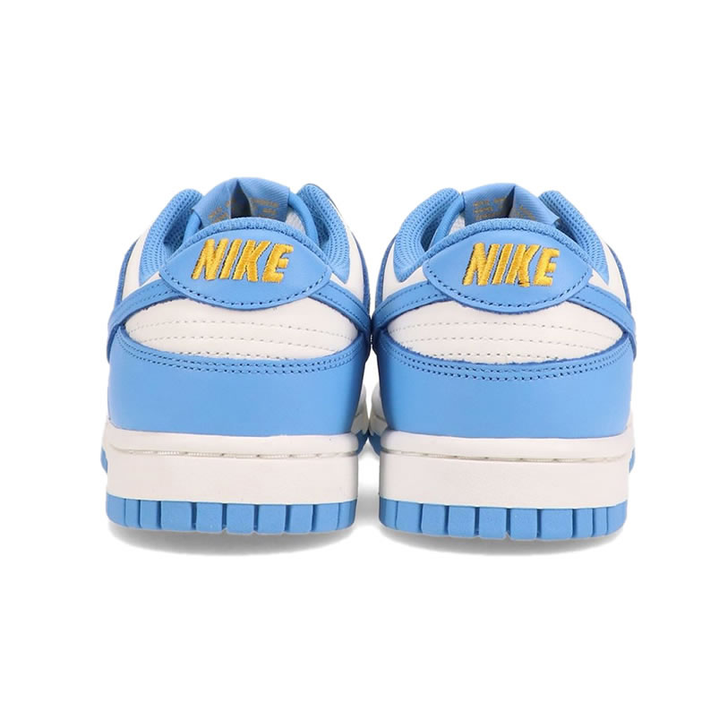 Nike Dunk Low Coast Dd1503 100 (4) - www.kitistry.com Nike Dunk Low Coast Dd1503 100 (4) - www.kitistry.com