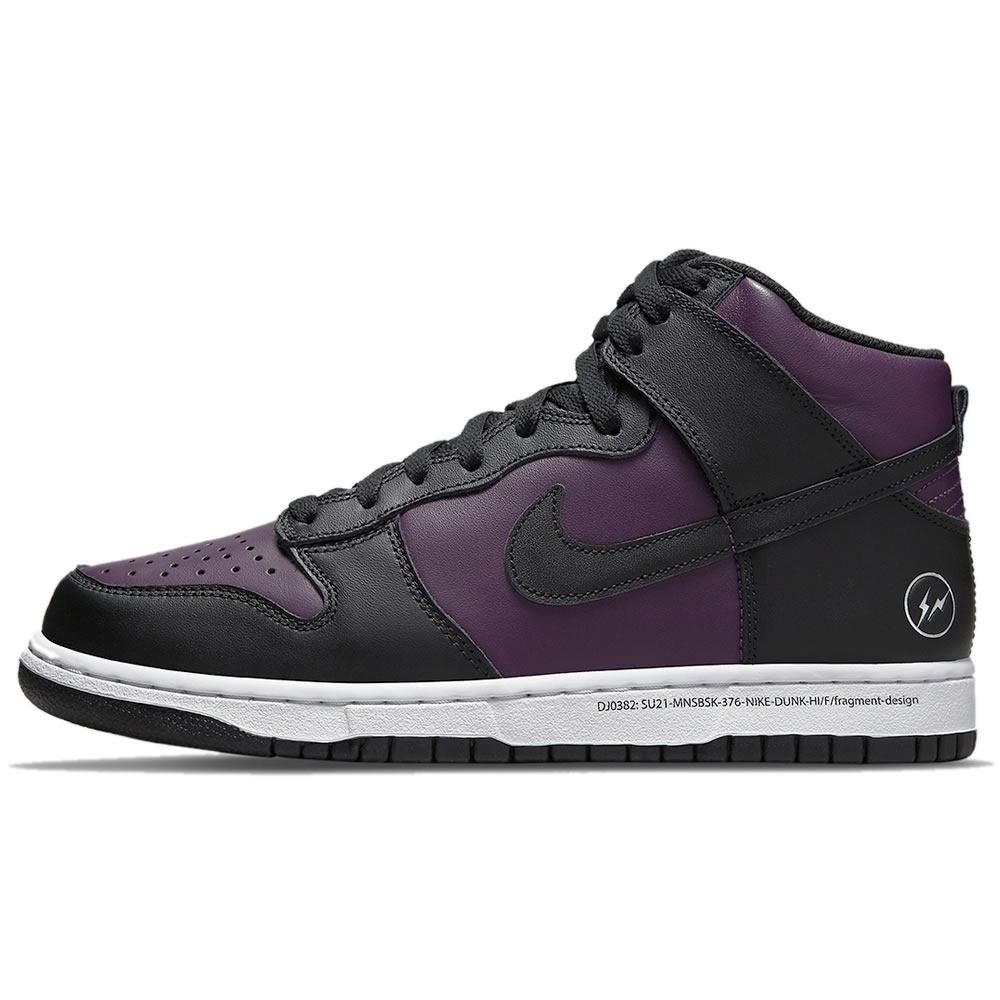 Fragment Nike Dunk High Beijing 2021 Dj0382 600 (1) - www.kitistry.com Fragment Nike Dunk High Beijing 2021 Dj0382 600 (1) - www.kitistry.com