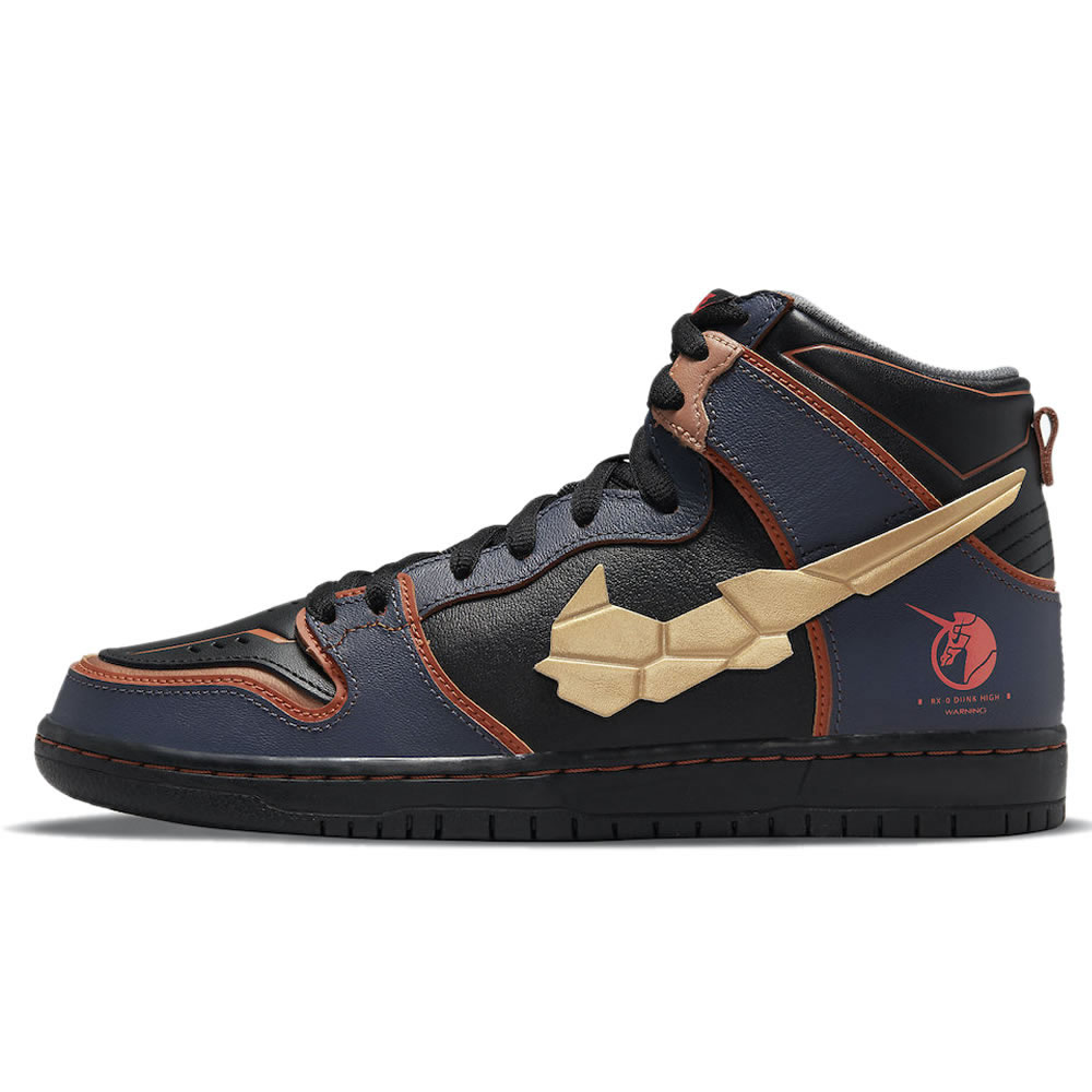 Gundam Nike Sb Dunk High Banshee Dh7717 400 (1) - www.kitistry.com Gundam Nike Sb Dunk High Banshee Dh7717 400 (1) - www.kitistry.com