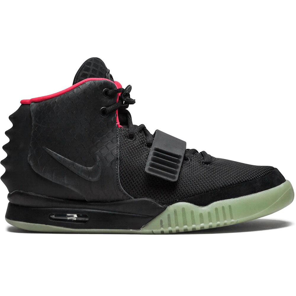 Nike Air Yeezy 2 Solar Red 2012 508214 006 (2) - www.kitistry.com Nike Air Yeezy 2 Solar Red 2012 508214 006 (2) - www.kitistry.com