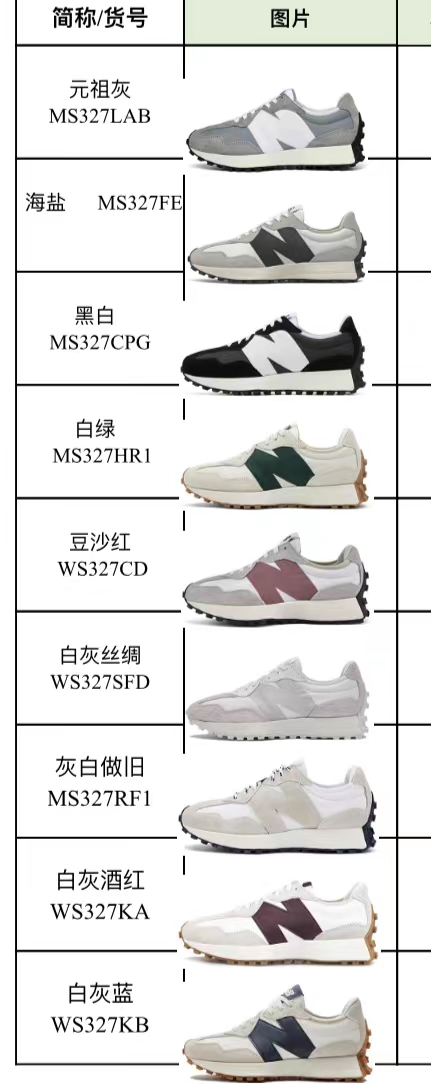 ╬в╨┼═╝╞м 20220227111445 - www.kitistry.com ╬в╨┼═╝╞м 20220227111445 - www.kitistry.com