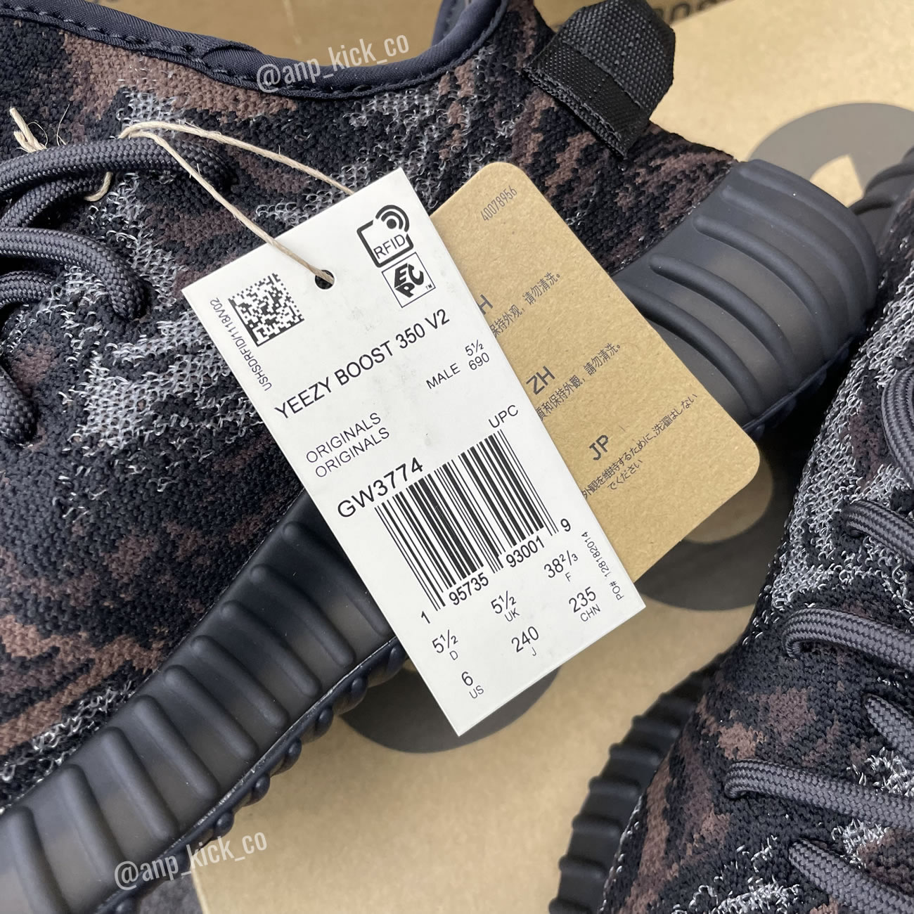 Adidas Yeezy Boost 350 V2 Mx Rock Anpkick Gw3774 (3) - www.kitistry.com Adidas Yeezy Boost 350 V2 Mx Rock Anpkick Gw3774 (3) - www.kitistry.com