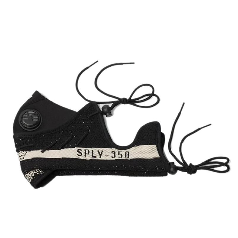Adidas Yeezy Boost 350 V2 Oreo Face Mask (1) - www.kitistry.com