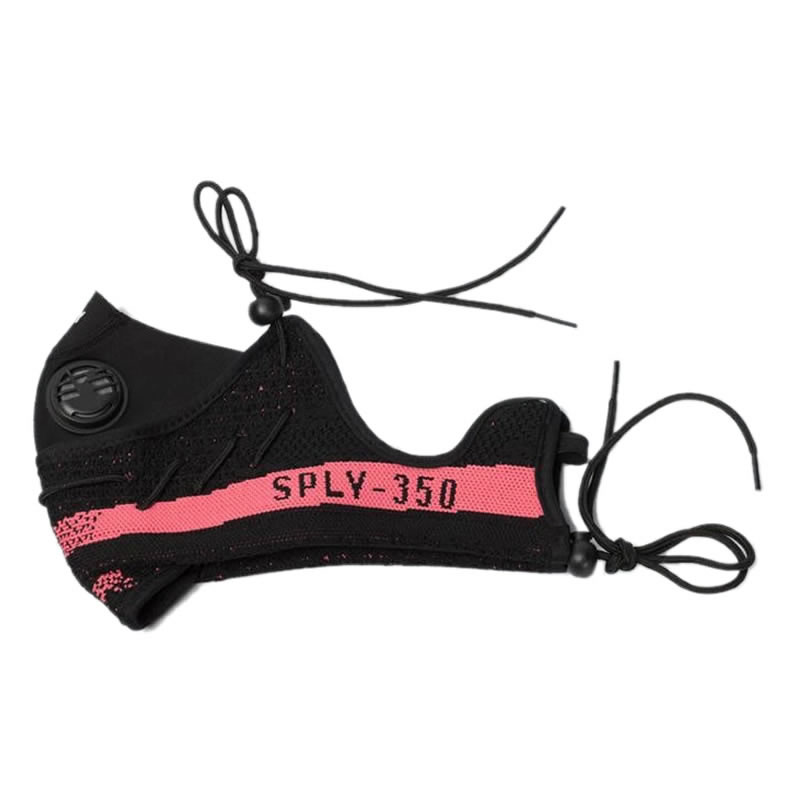 Adidas Yeezy Boost 350 V2 Red Stripe Face Mask - www.kitistry.com