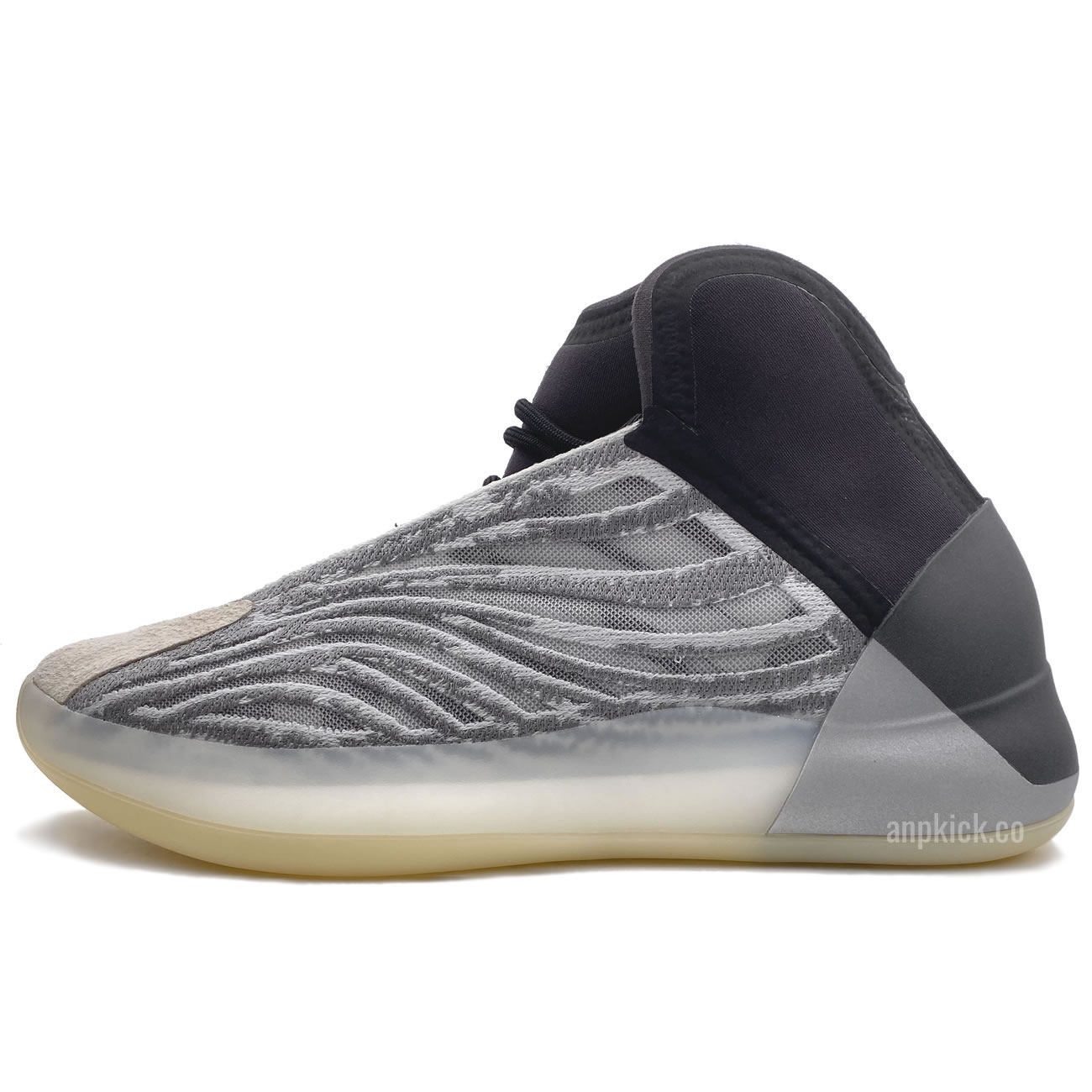 Adidas Yeezy Basketball Quantum Boost For Sale New Release Eg1535 (1) - www.kitistry.com Adidas Yeezy Basketball Quantum Boost For Sale New Release Eg1535 (1) - www.kitistry.com