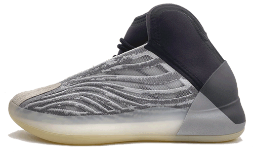 Adidas Yeezy Basketball Quantum Boost For Sale New Release Eg1535 (1) - www.kitistry.com Adidas Yeezy Basketball Quantum Boost For Sale New Release Eg1535 (1) - www.kitistry.com