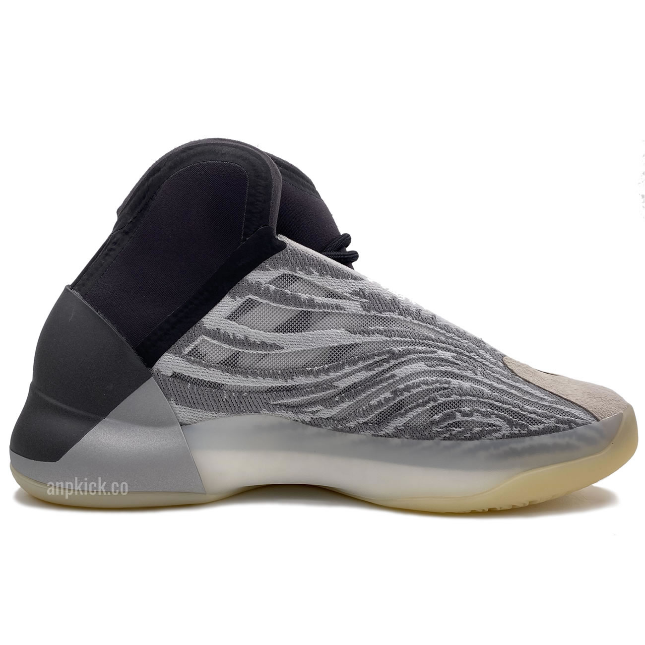 Adidas Yeezy Basketball Quantum Boost For Sale New Release Eg1535 (2) - www.kitistry.com Adidas Yeezy Basketball Quantum Boost For Sale New Release Eg1535 (2) - www.kitistry.com