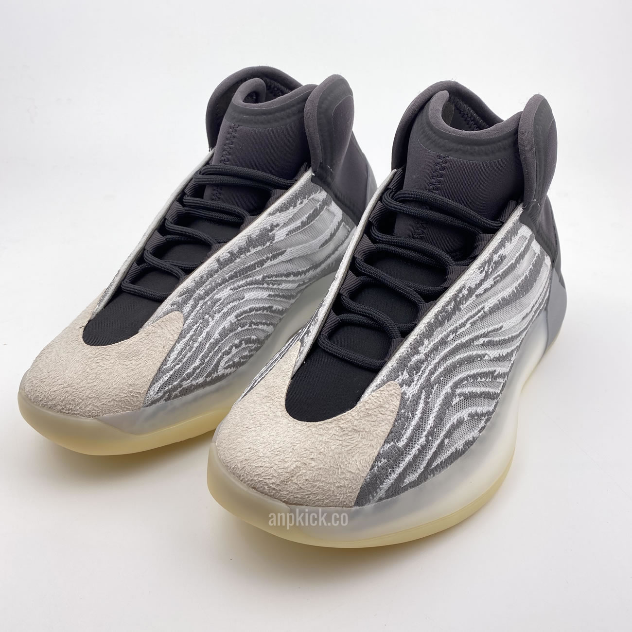 Adidas Yeezy Basketball Quantum Boost For Sale New Release Eg1535 (3) - www.kitistry.com Adidas Yeezy Basketball Quantum Boost For Sale New Release Eg1535 (3) - www.kitistry.com