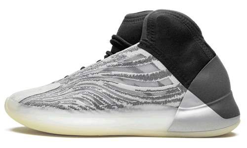 Adidas Yeezy Basketball Quantum Boost For Sale Release Eg1535 (1) - www.kitistry.com Adidas Yeezy Basketball Quantum Boost For Sale Release Eg1535 (1) - www.kitistry.com