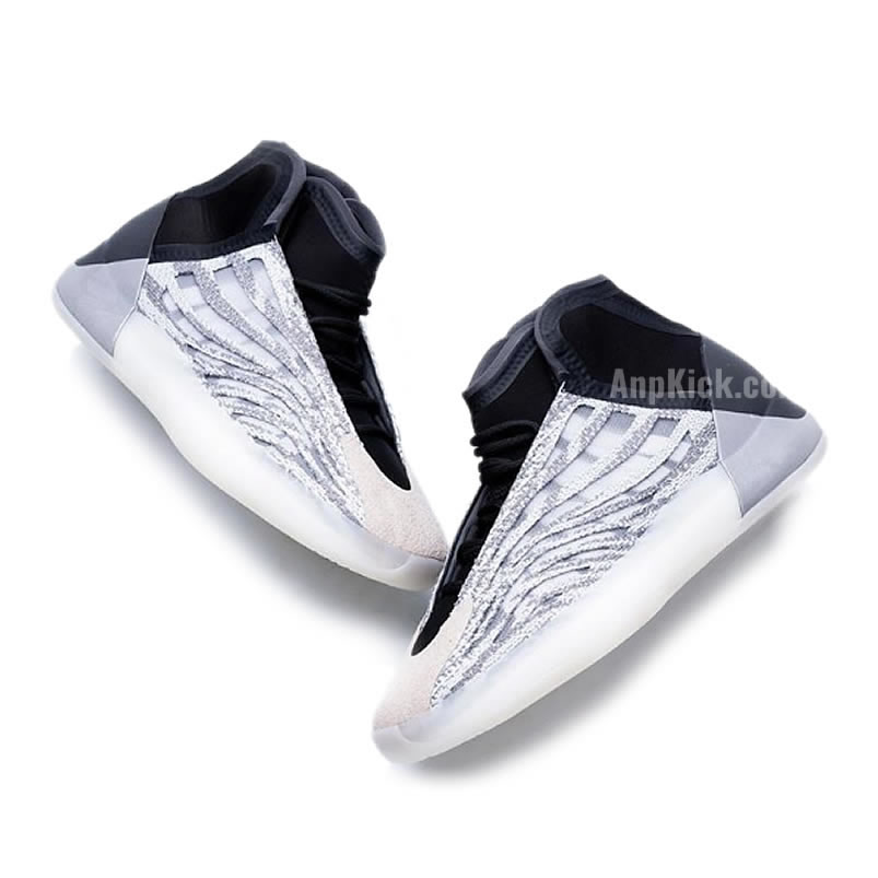 Adidas Yeezy Basketball Quantum Boost For Sale Release Eg1535 (3) - www.kitistry.com Adidas Yeezy Basketball Quantum Boost For Sale Release Eg1535 (3) - www.kitistry.com