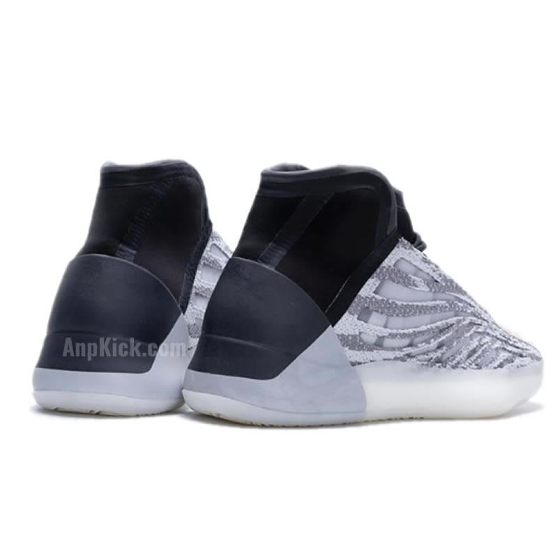 Adidas Yeezy Basketball Quantum Boost For Sale Release Eg1535 (5) - www.kitistry.com Adidas Yeezy Basketball Quantum Boost For Sale Release Eg1535 (5) - www.kitistry.com