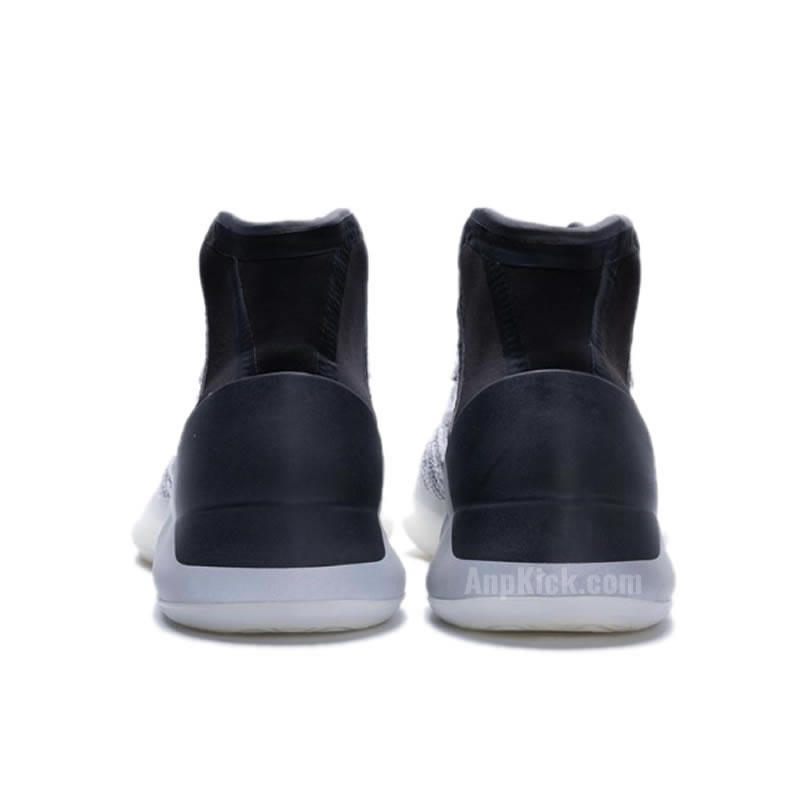Adidas Yeezy Basketball Quantum Boost For Sale Release Eg1535 (6) - www.kitistry.com Adidas Yeezy Basketball Quantum Boost For Sale Release Eg1535 (6) - www.kitistry.com