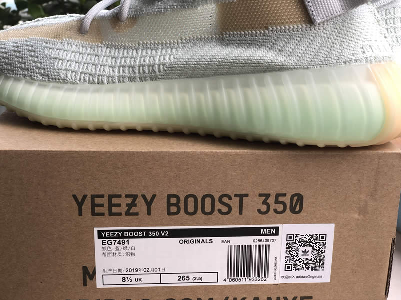 Adidas Yeezy Boost 350 V2 Hyperspace For Sale Price Release Date Eg7491 (7) - www.kitistry.com Adidas Yeezy Boost 350 V2 Hyperspace For Sale Price Release Date Eg7491 (7) - www.kitistry.com