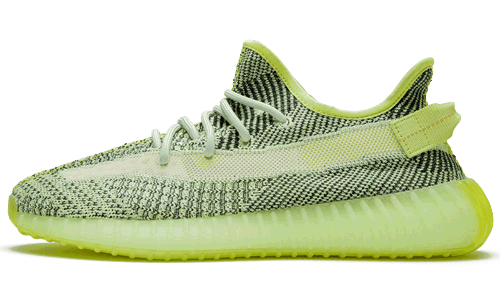 Adidas Yeezy Boost 350 V2 Yeezreel Non Reflective Release Date Fw5191 (1) - www.kitistry.com Adidas Yeezy Boost 350 V2 Yeezreel Non Reflective Release Date Fw5191 (1) - www.kitistry.com