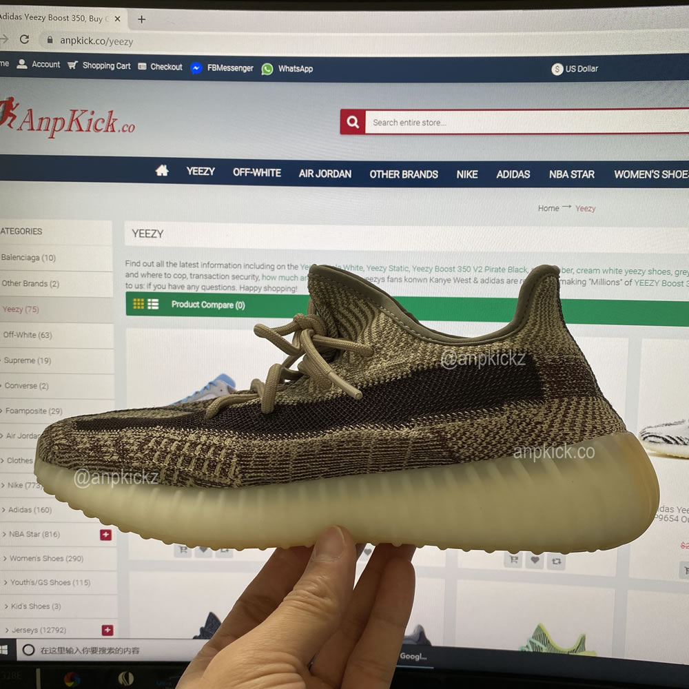 Adidas Yeezy Boost 350 V2 Zyon Fz1267 New Yeezys Release Date (15) - www.kitistry.com Adidas Yeezy Boost 350 V2 Zyon Fz1267 New Yeezys Release Date (15) - www.kitistry.com