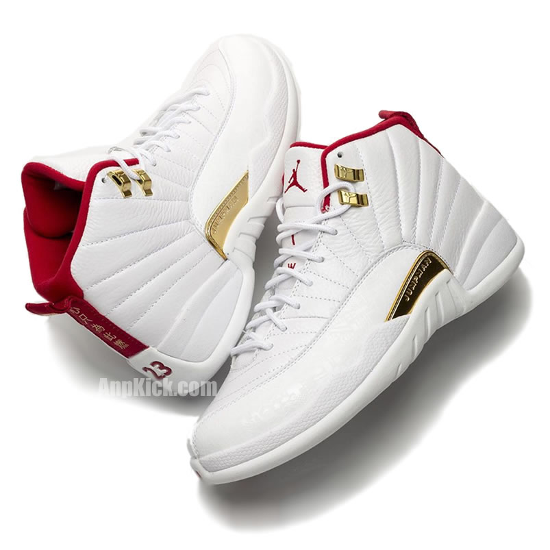 Air Jordan 12 Fiba 2019 White University Red Gold 130690 107 (3) - www.kitistry.com Air Jordan 12 Fiba 2019 White University Red Gold 130690 107 (3) - www.kitistry.com