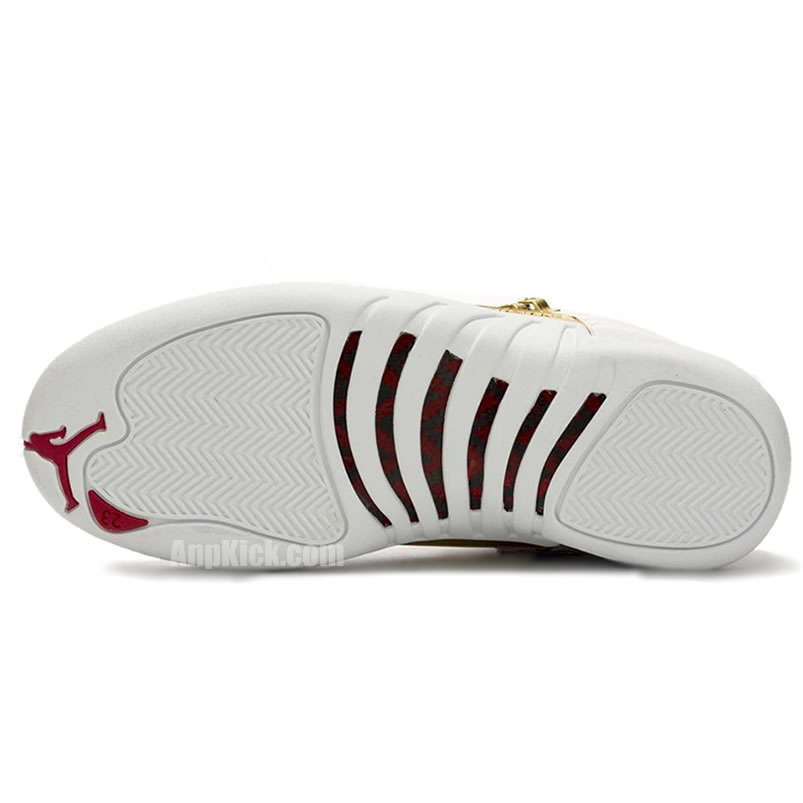 Air Jordan 12 Fiba 2019 White University Red Gold 130690 107 (5) - www.kitistry.com Air Jordan 12 Fiba 2019 White University Red Gold 130690 107 (5) - www.kitistry.com