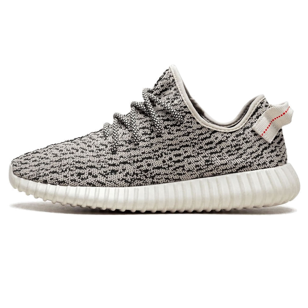 Adidas Yeezy Boost 350 Turtle Dove Aq4832 (1) - www.kitistry.com
