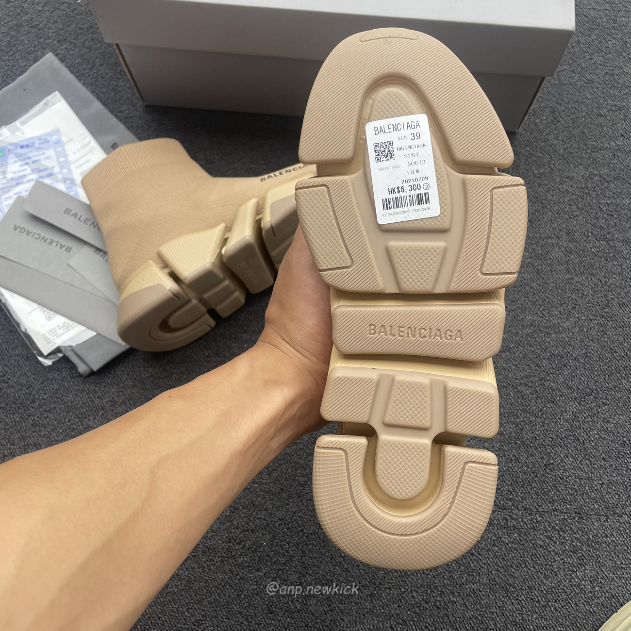 Balenciaga Speed 2.0 Beige Knit Sole Sock Sneakers (4) - www.kitistry.com Balenciaga Speed 2.0 Beige Knit Sole Sock Sneakers (4) - www.kitistry.com
