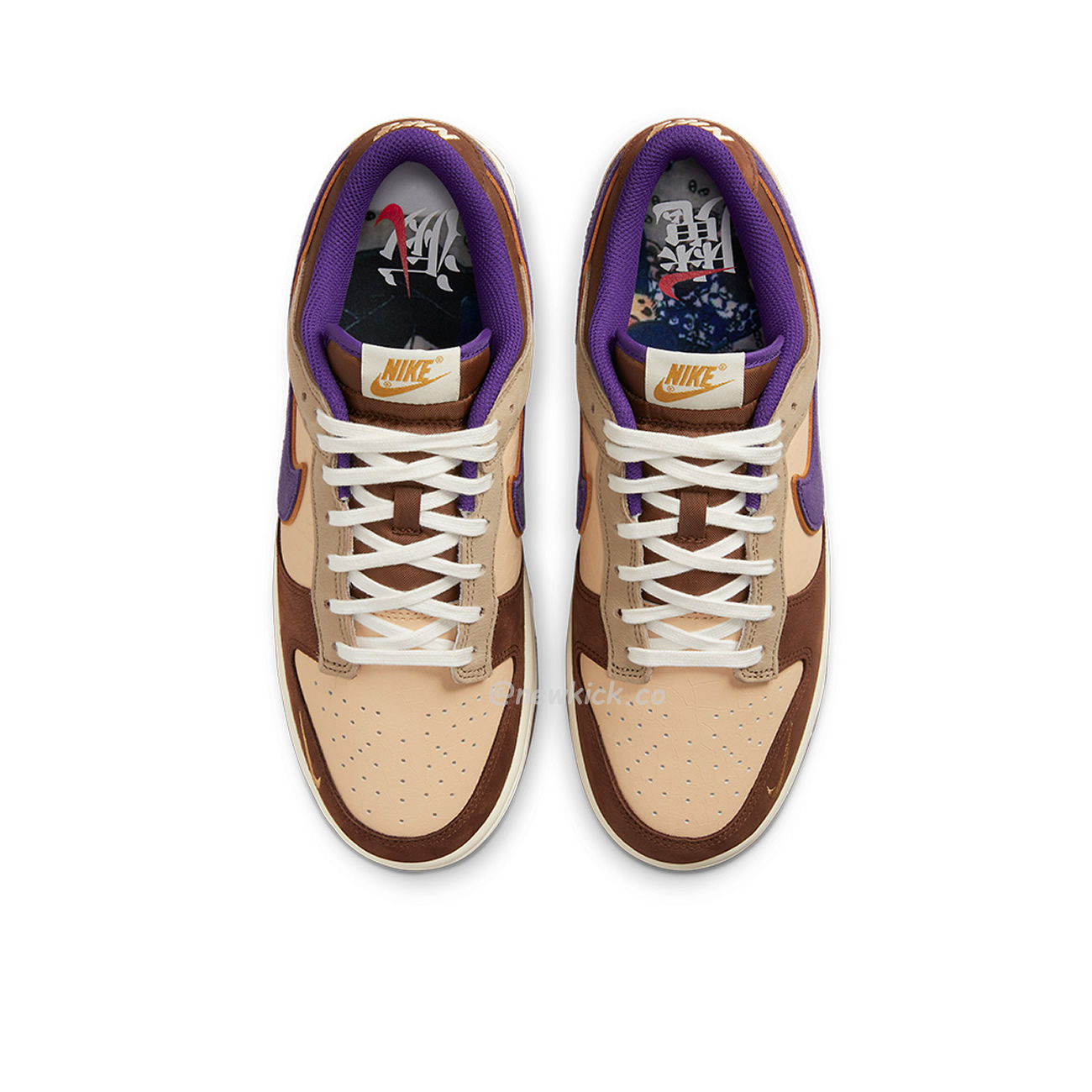 Nike Dunk Low Setsubun 2022 Dq5009 268 (4) - www.kitistry.com
