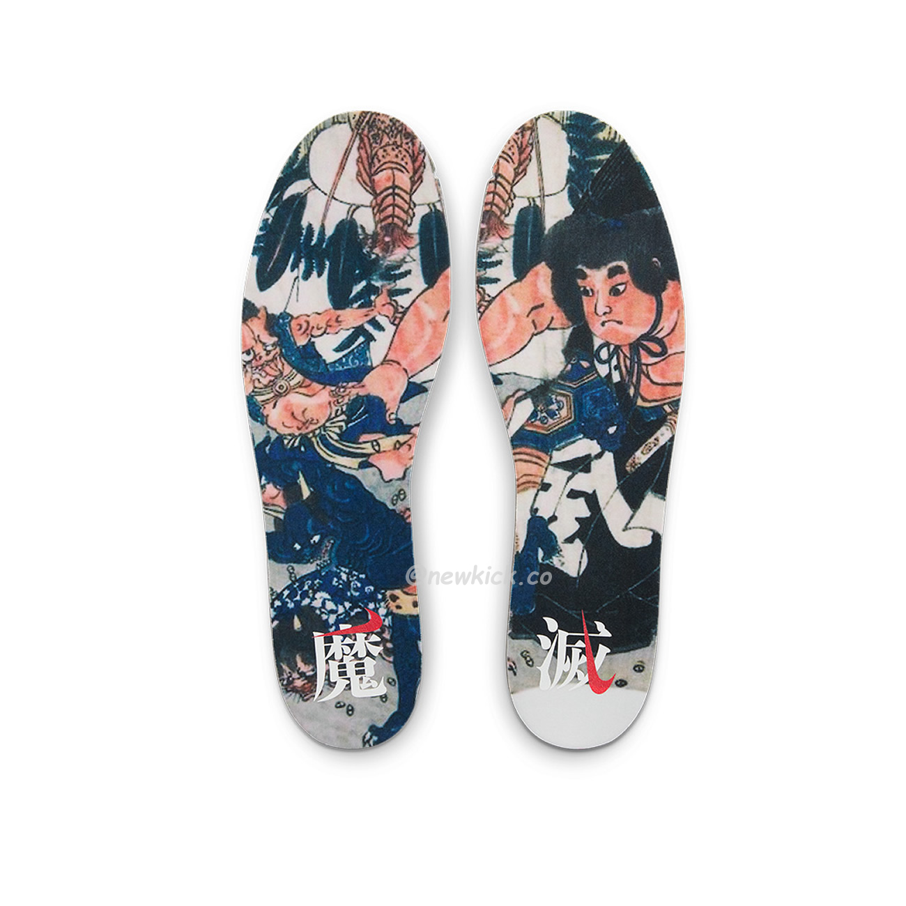 Nike Dunk Low Setsubun 2022 Dq5009 268 (5) - www.kitistry.com