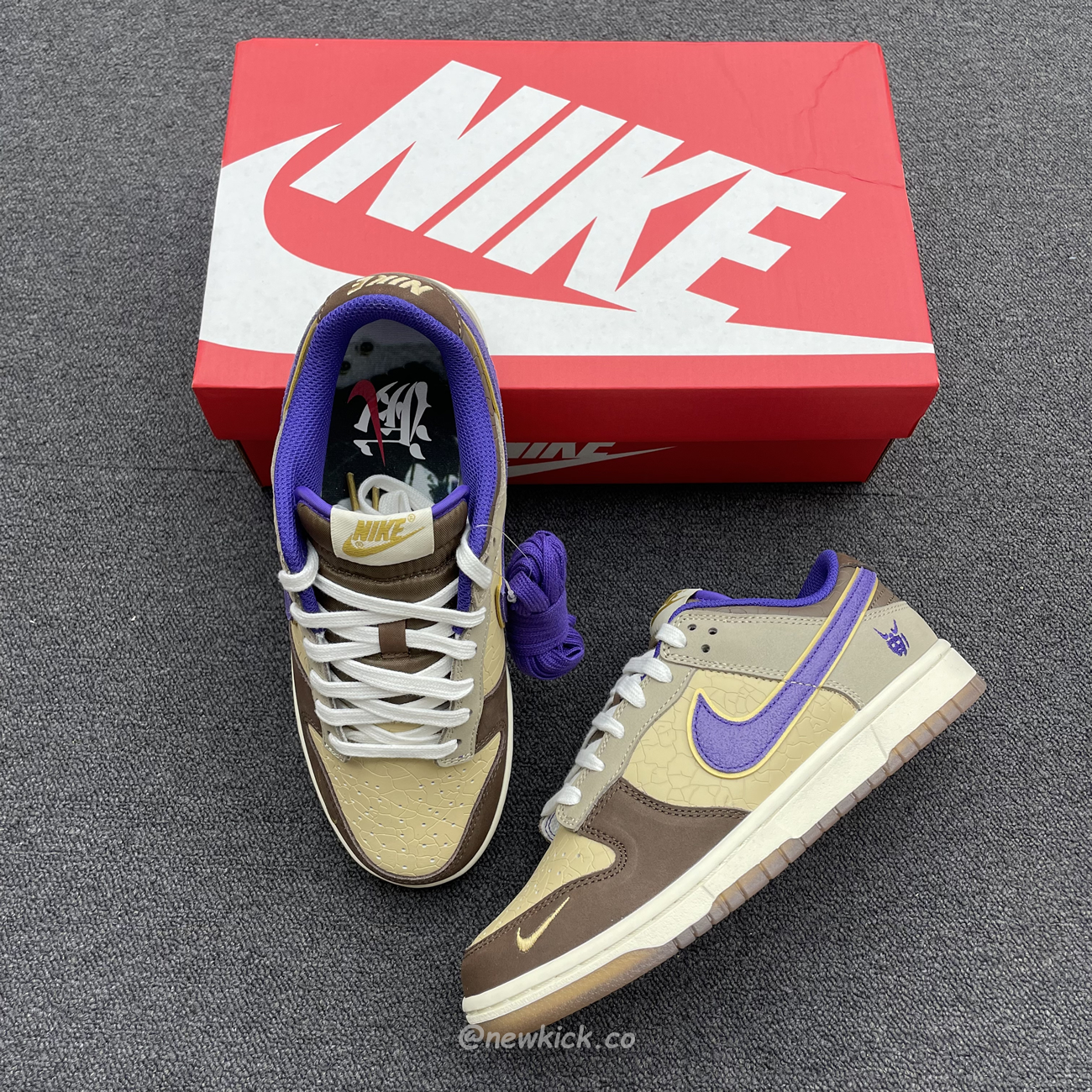 Nike Dunk Low Setsubun 2022 Dq5009 268 (8) - www.kitistry.com