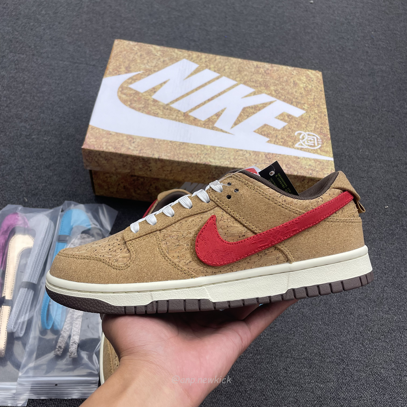 Nike Dunk Low Sp Clot Cork Fn0317 121 (2) - www.kitistry.com Nike Dunk Low Sp Clot Cork Fn0317 121 (2) - www.kitistry.com