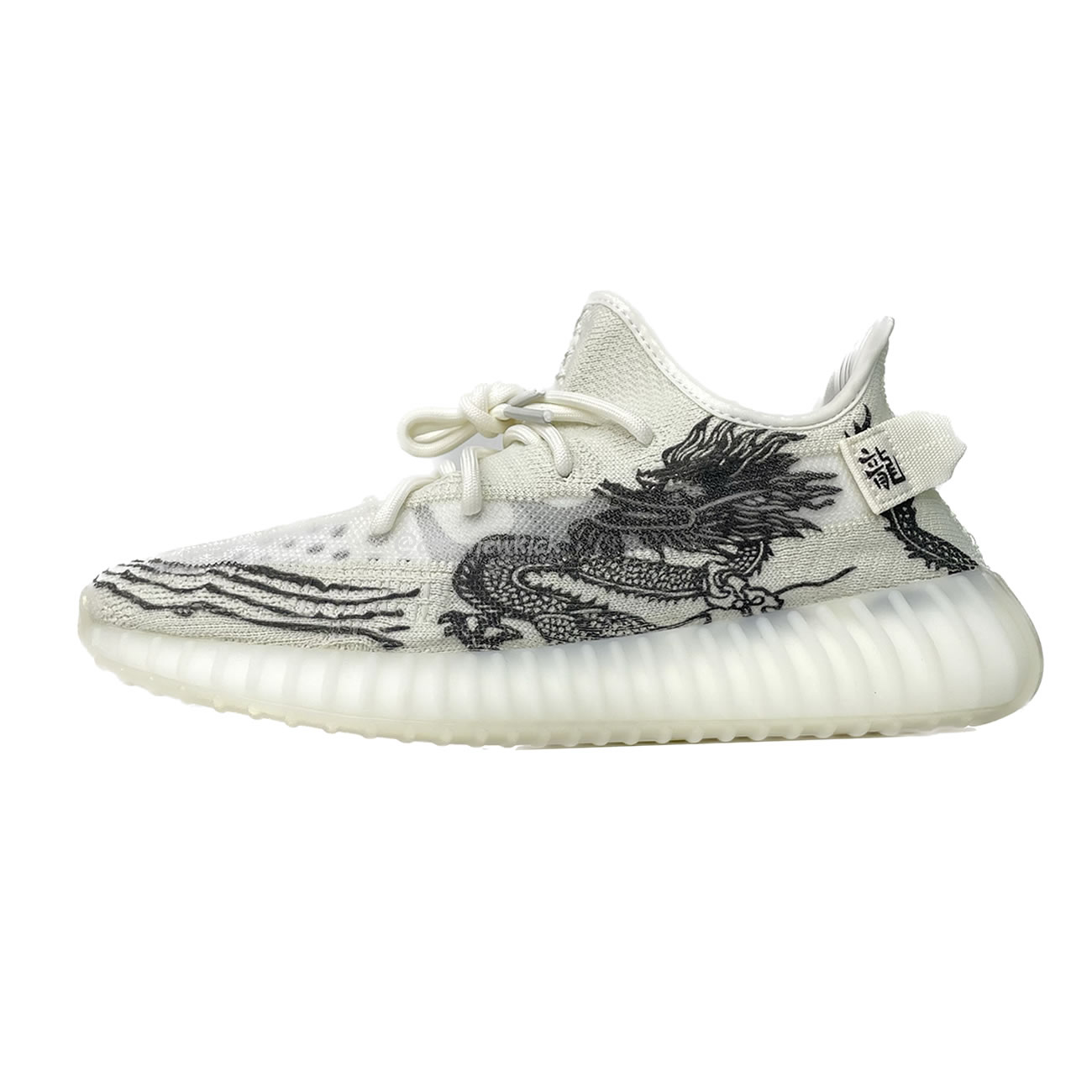 Adidas Yeezy Boost 350 V2 Bone Graffiti Hq6316 (17) - www.kitistry.com Adidas Yeezy Boost 350 V2 Bone Graffiti Hq6316 (17) - www.kitistry.com
