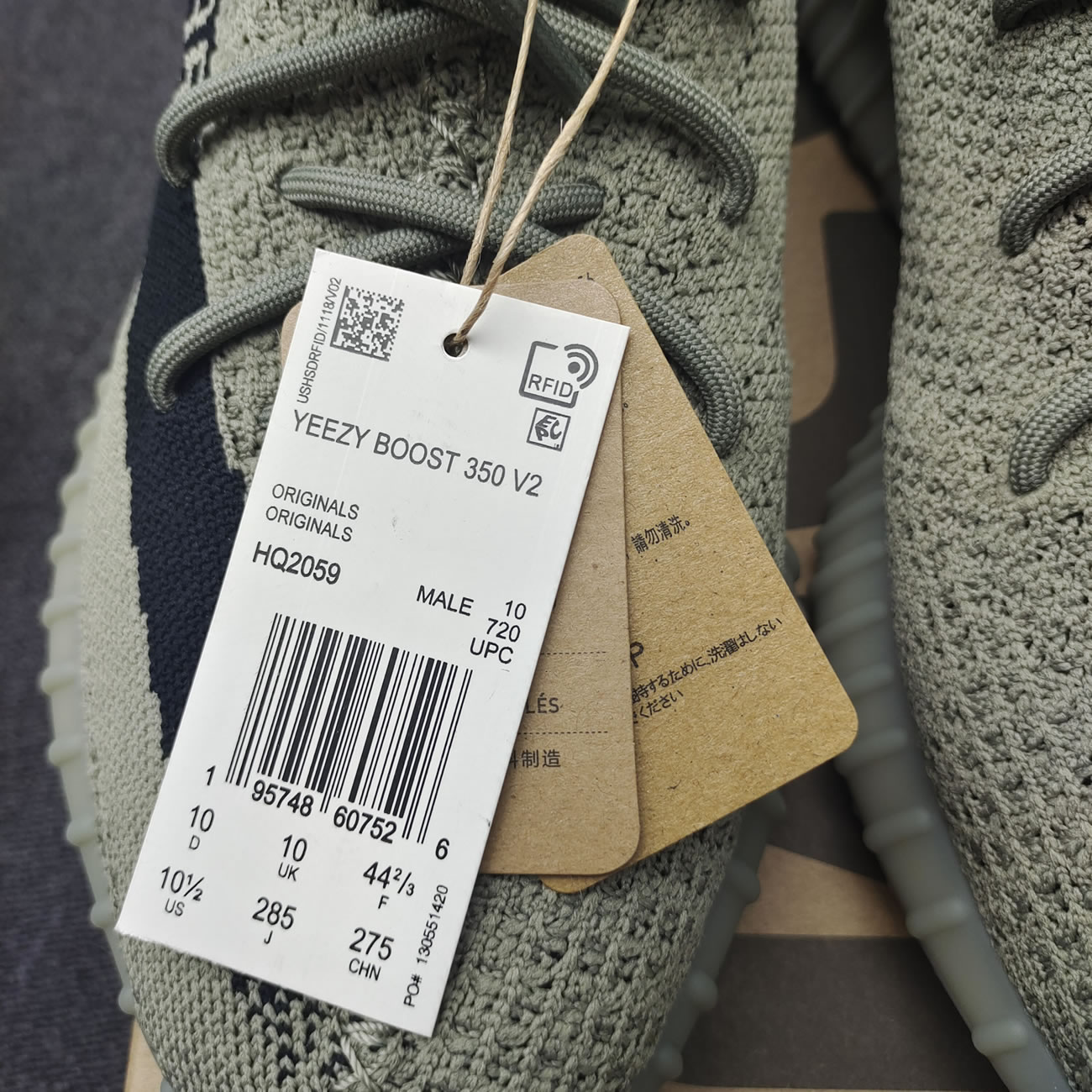 Adidas Yeezy Boost 350 V2 Granite Hq2059 (8) - www.kitistry.com Adidas Yeezy Boost 350 V2 Granite Hq2059 (8) - www.kitistry.com