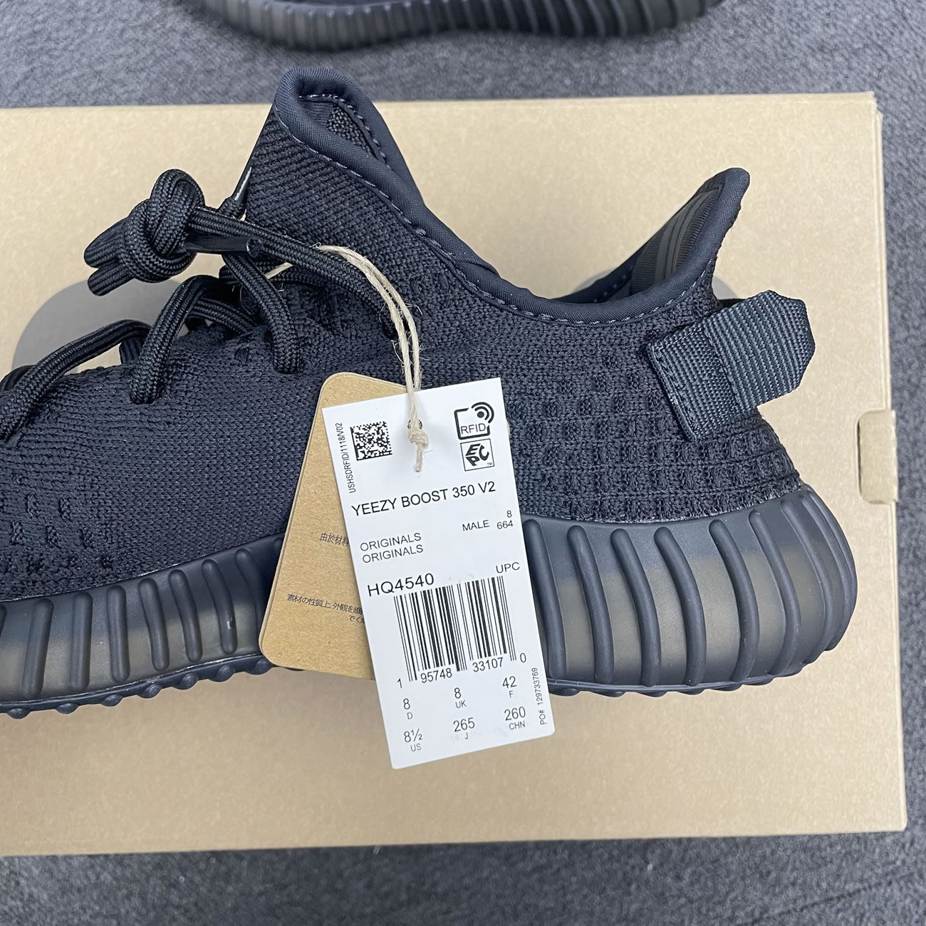Adidas Yeezy Boost 350 V2 Onyx Hq4540 (8) - www.kitistry.com Adidas Yeezy Boost 350 V2 Onyx Hq4540 (8) - www.kitistry.com