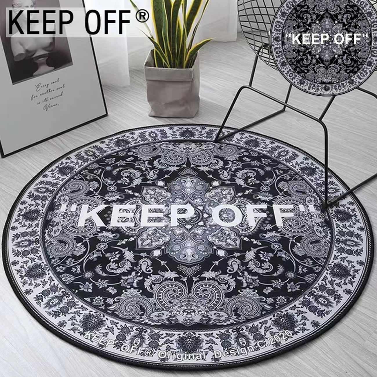 Off Keepo Carpet Black Grey (4) - www.kitistry.com Off Keepo Carpet Black Grey (4) - www.kitistry.com
