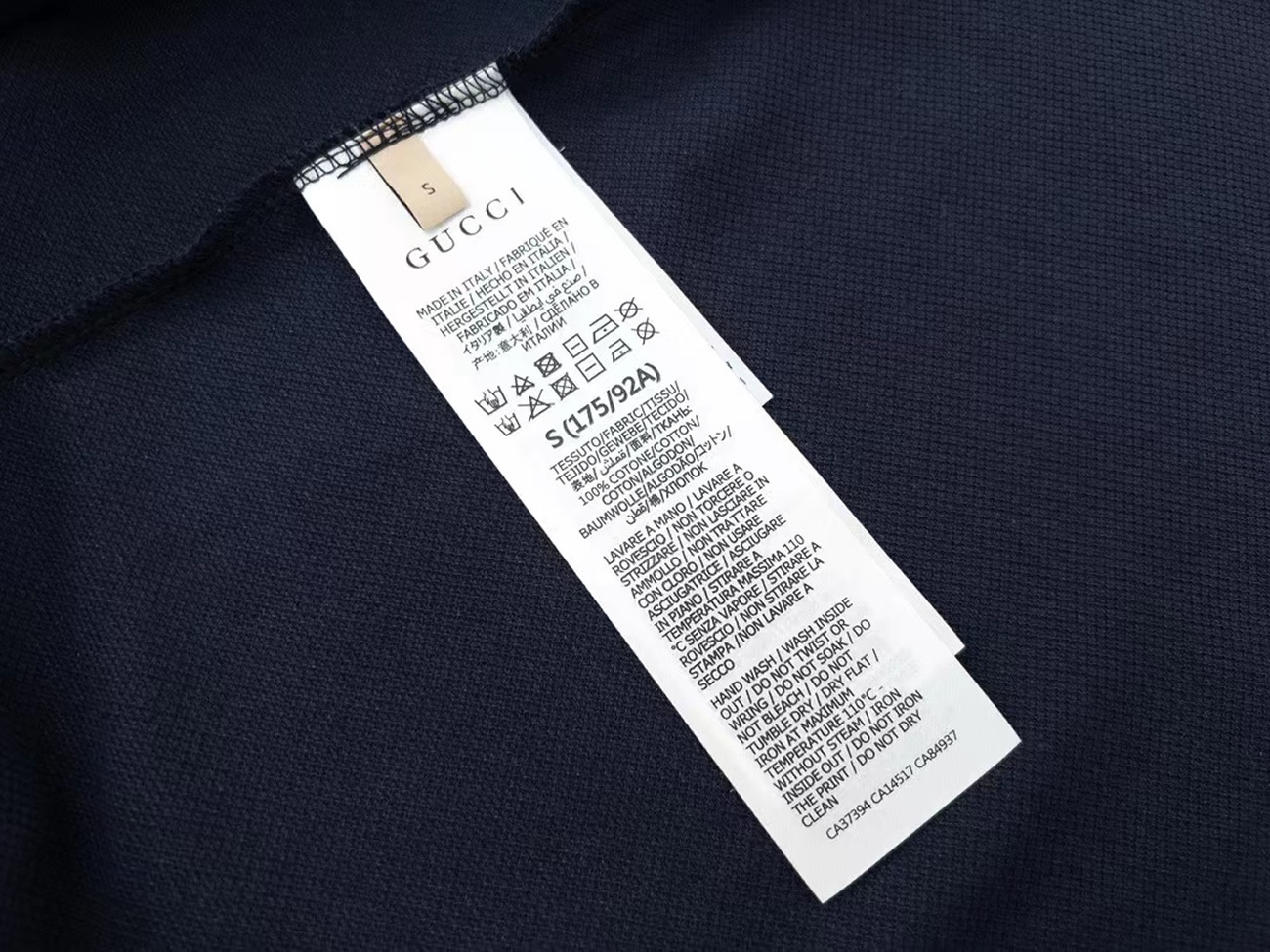 Gucci Gg Collar Polo Shirt (20) - www.kitistry.com Gucci Gg Collar Polo Shirt (20) - www.kitistry.com