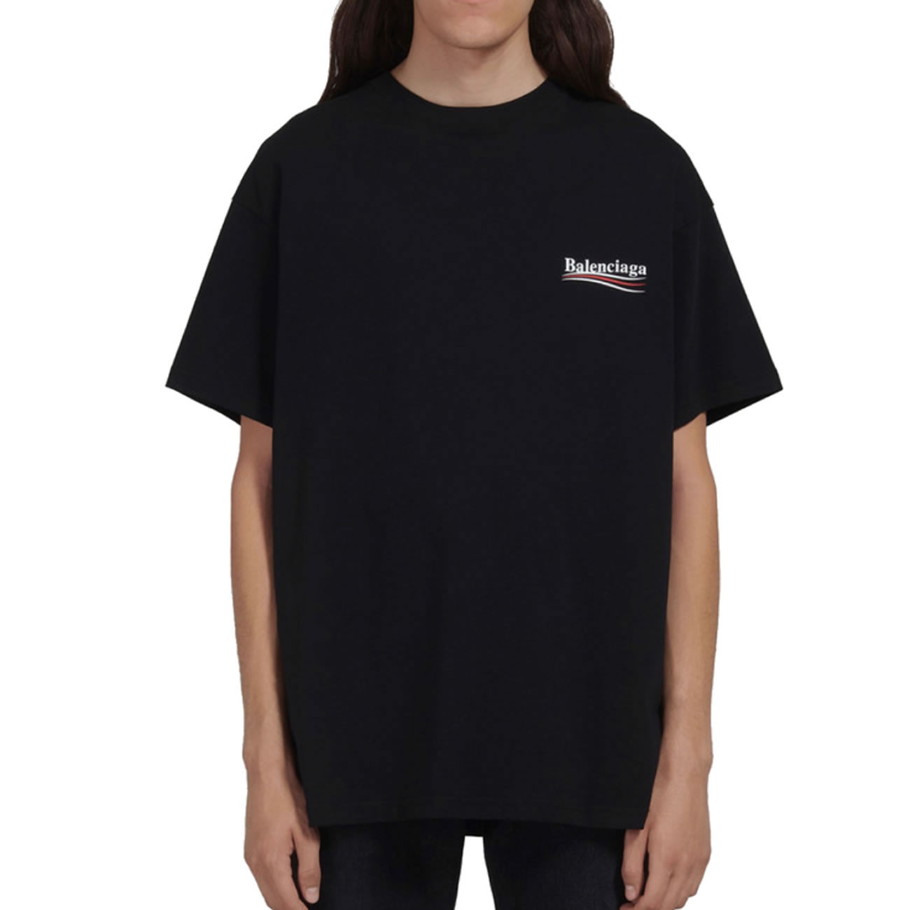Balenciaga Ss21 T Shirt Black 641655tv521070 (6) - www.kitistry.com Balenciaga Ss21 T Shirt Black 641655tv521070 (6) - www.kitistry.com