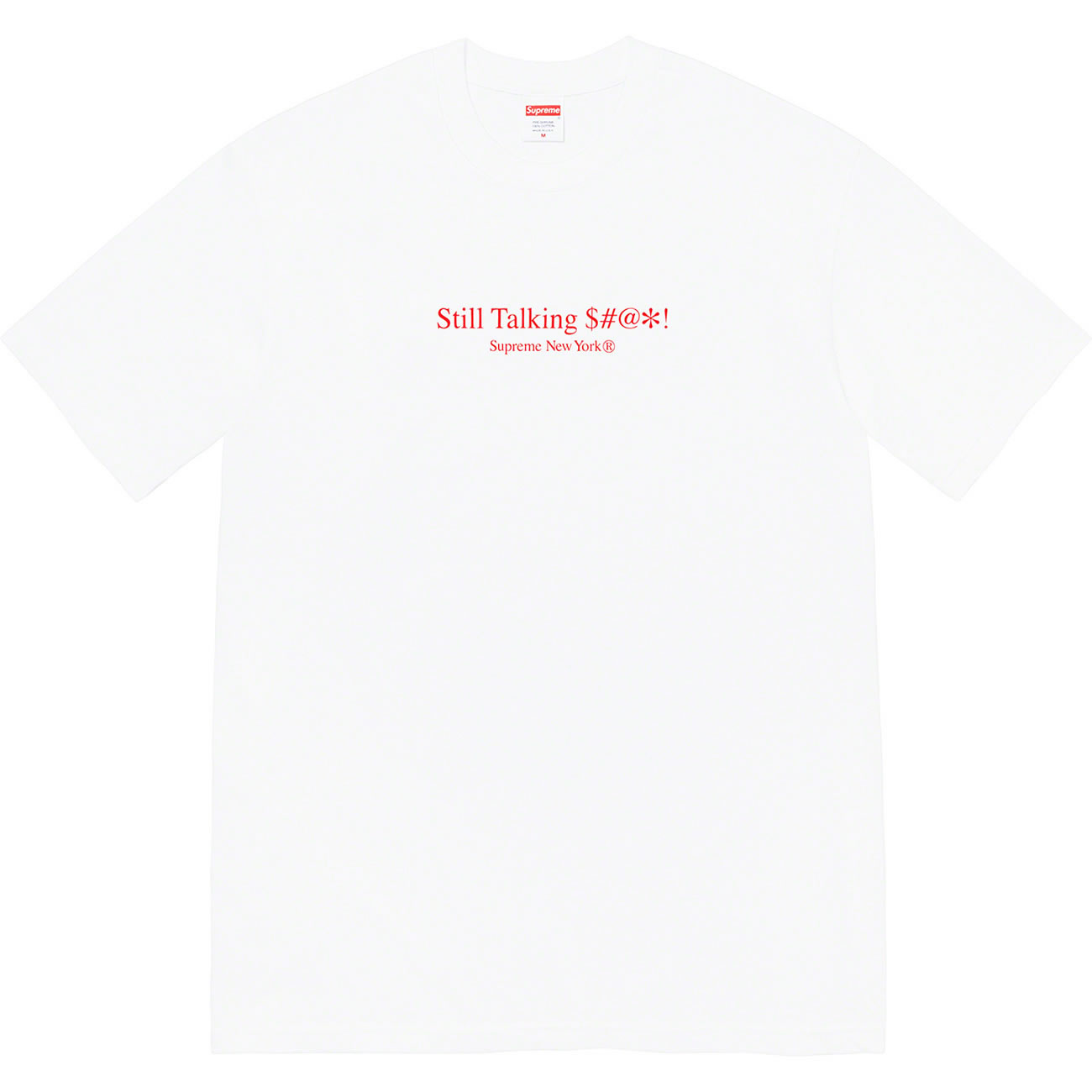 Supreme Still Talking Tee (3) - www.kitistry.com Supreme Still Talking Tee (3) - www.kitistry.com
