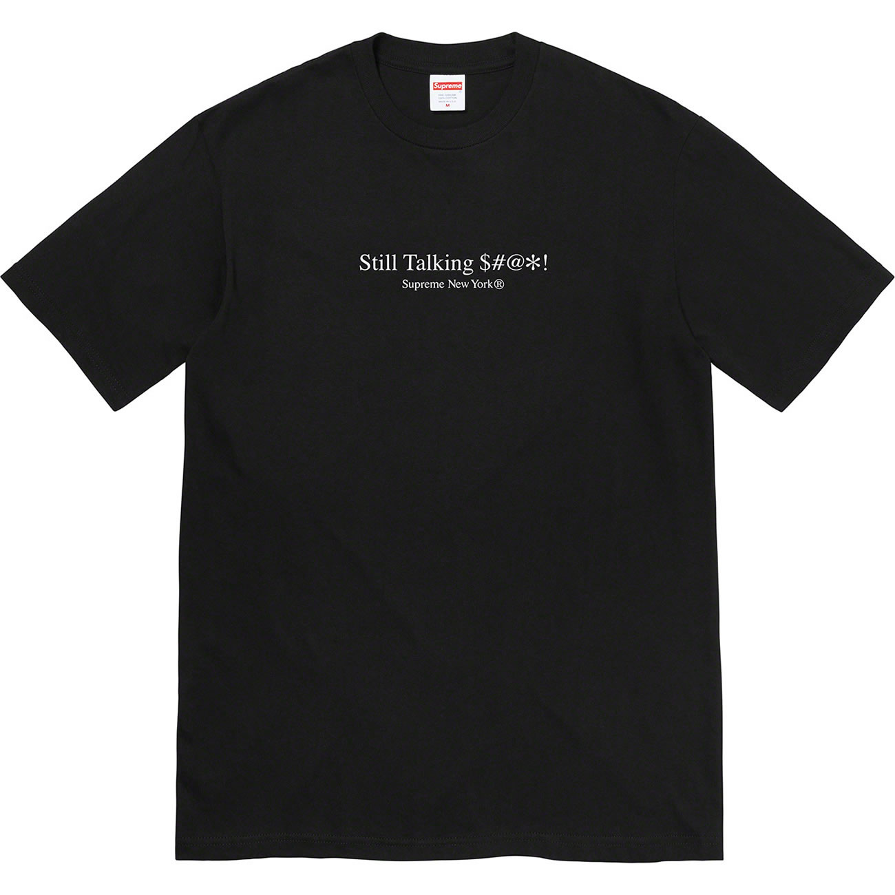 Supreme Still Talking Tee (7) - www.kitistry.com Supreme Still Talking Tee (7) - www.kitistry.com