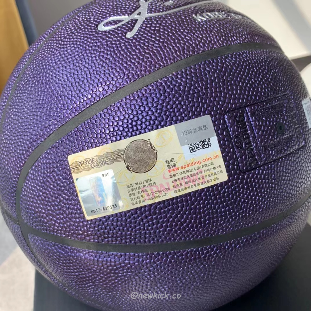 Spalding Kobe Bryant 24k Basketball Black Purple (17) - www.kitistry.com Spalding Kobe Bryant 24k Basketball Black Purple (17) - www.kitistry.com